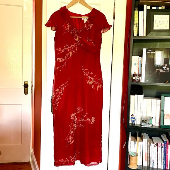 Vintage Bob Mackie Studio silk dress - Picture 1 of 5